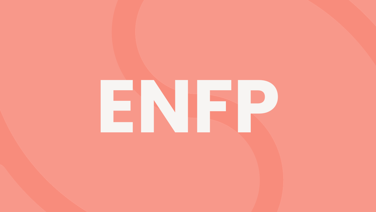 ENFP famous people