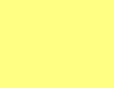 Gemini color: Yellow